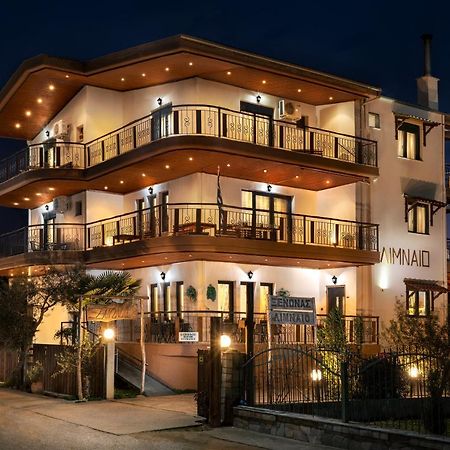 Limnaio Hotel Khrisokhórafa Екстериор снимка